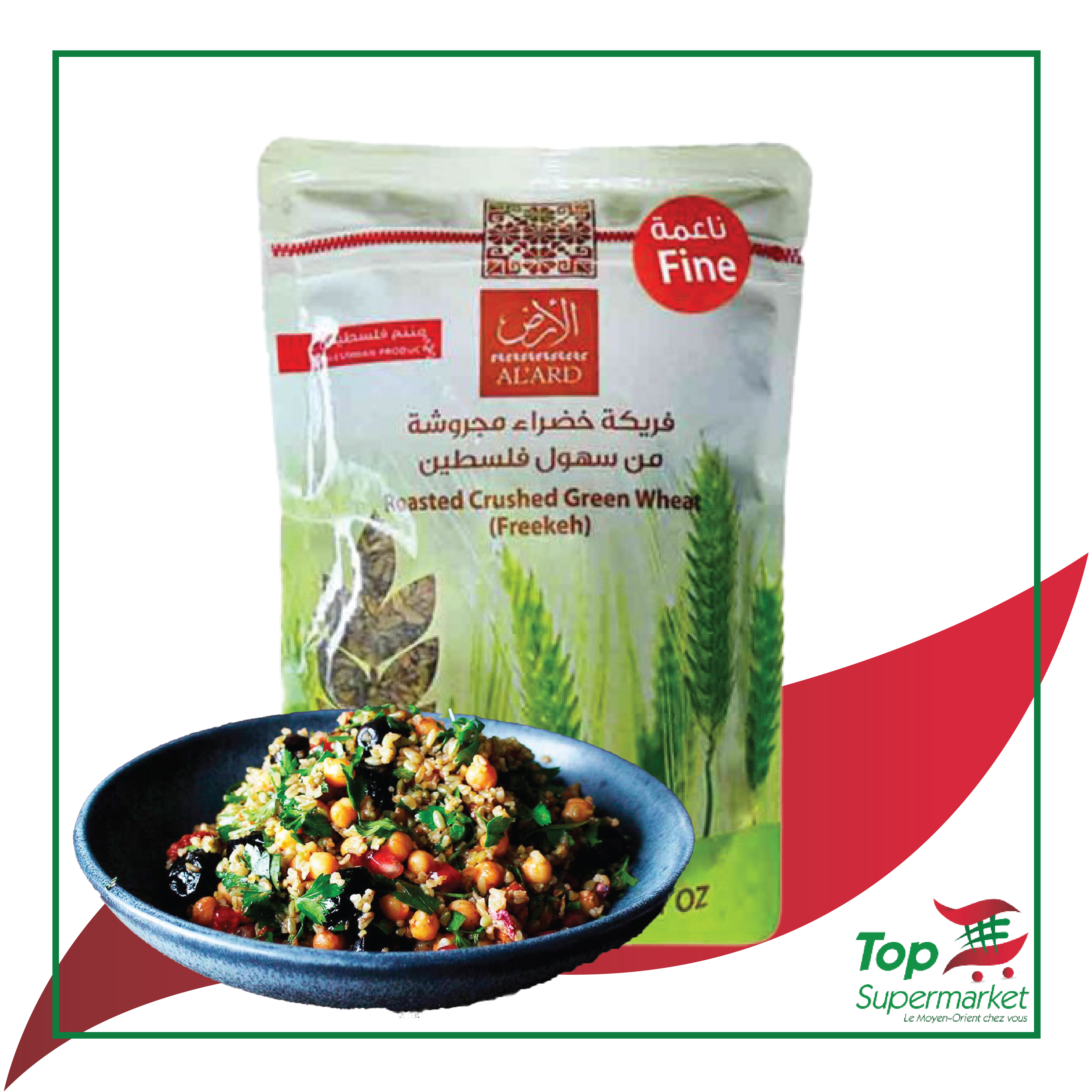 Al'Ard Freekeh 400gr